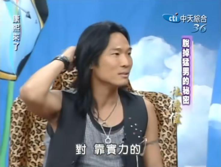 知名男星，承认一夜情，他还能洗白吗？