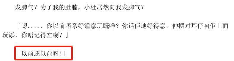 知名男星，承认一夜情，他还能洗白吗？
