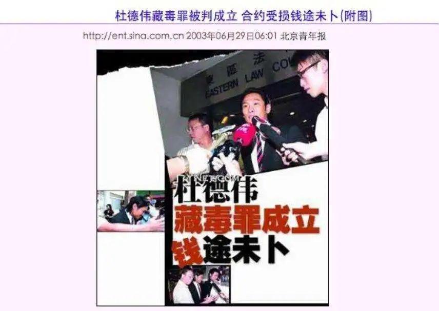 知名男星，承认一夜情，他还能洗白吗？