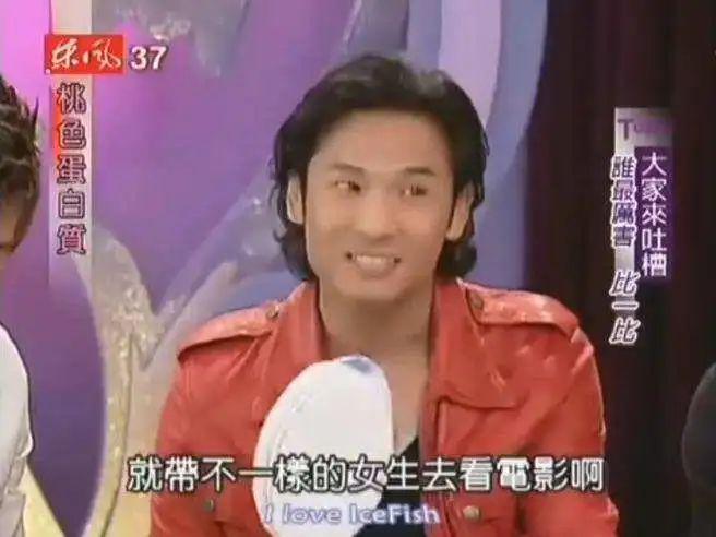 知名男星，承认一夜情，他还能洗白吗？