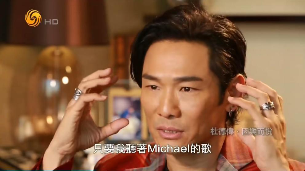 知名男星，承认一夜情，他还能洗白吗？
