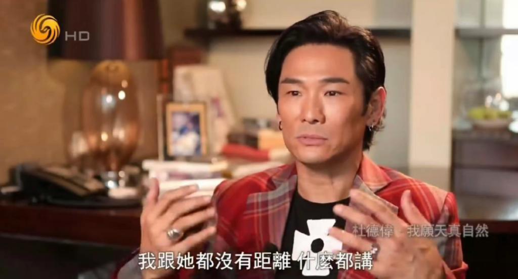 知名男星，承认一夜情，他还能洗白吗？