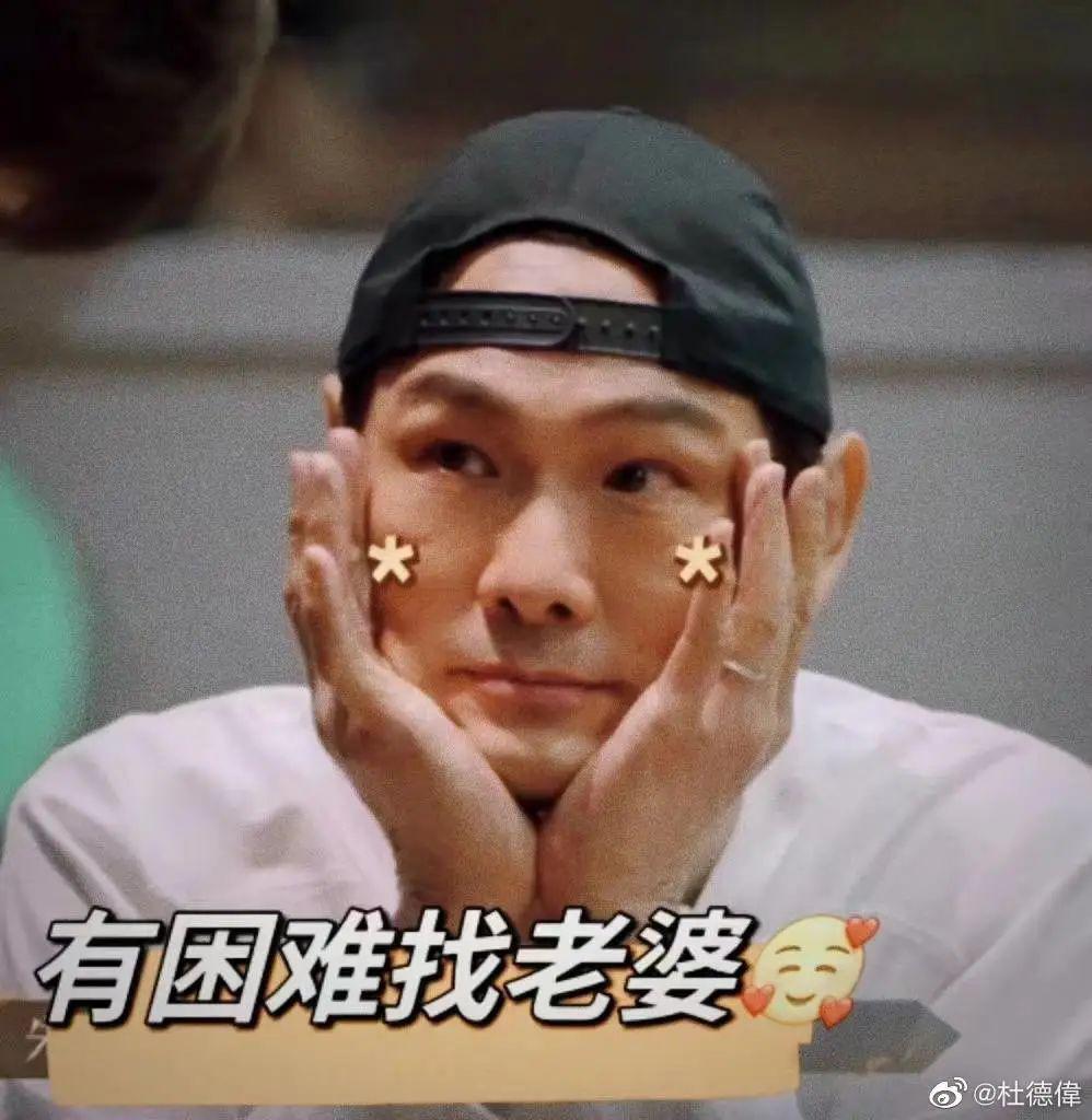 知名男星，承认一夜情，他还能洗白吗？