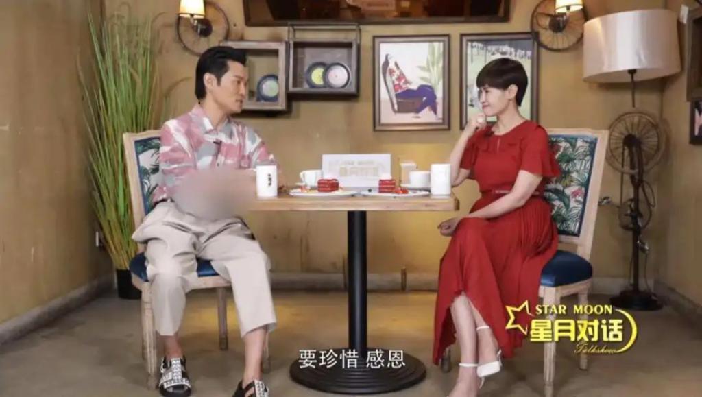 知名男星，承认一夜情，他还能洗白吗？