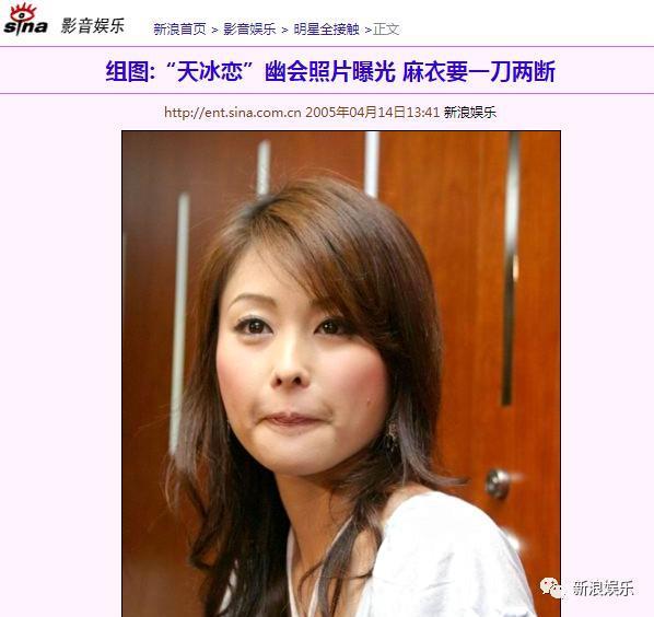 拖了六年，恭喜她终于离婚成功