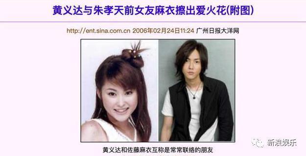 拖了六年，恭喜她终于离婚成功