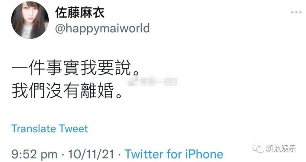 拖了六年，恭喜她终于离婚成功