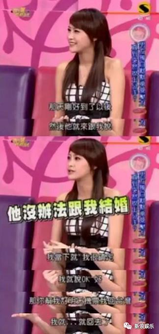 拖了六年，恭喜她终于离婚成功