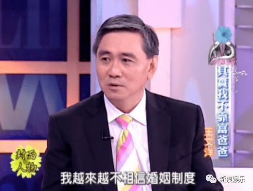 拖了六年，恭喜她终于离婚成功