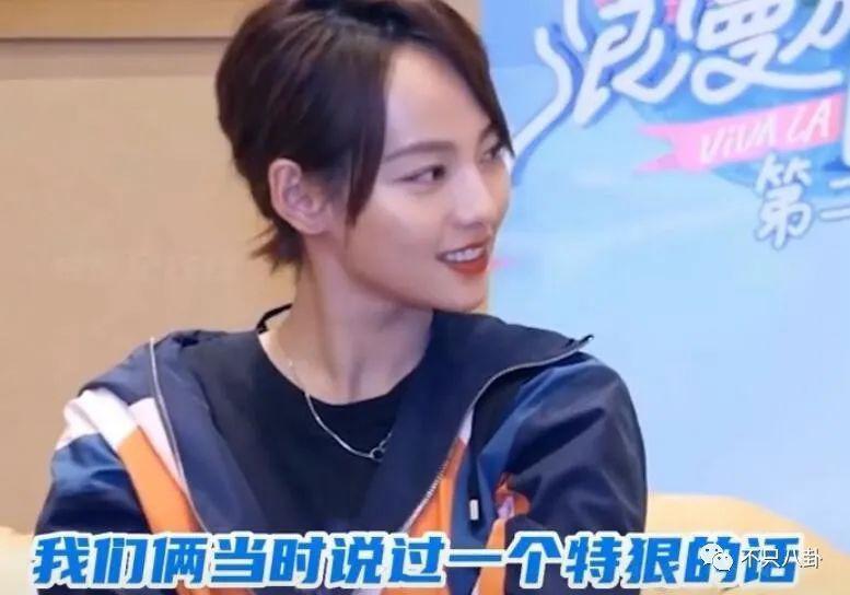 又被拍到夜会美女？他现在是彻底放飞自我了吧！