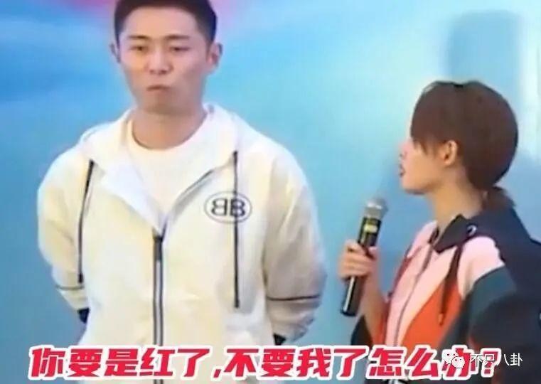 又被拍到夜会美女？他现在是彻底放飞自我了吧！