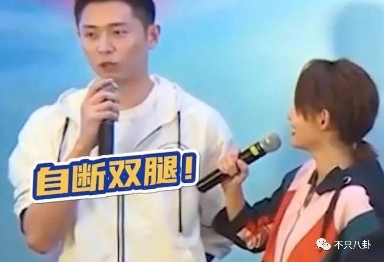 又被拍到夜会美女？他现在是彻底放飞自我了吧！