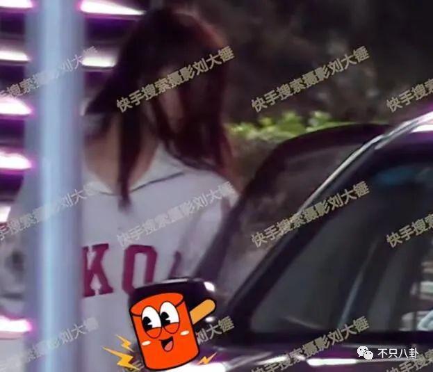 又被拍到夜会美女？他现在是彻底放飞自我了吧！
