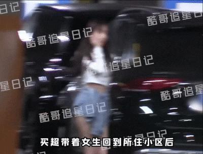 又被拍到夜会美女？他现在是彻底放飞自我了吧！