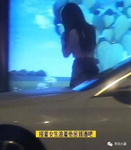 又被拍到夜会美女？他现在是彻底放飞自我了吧！
