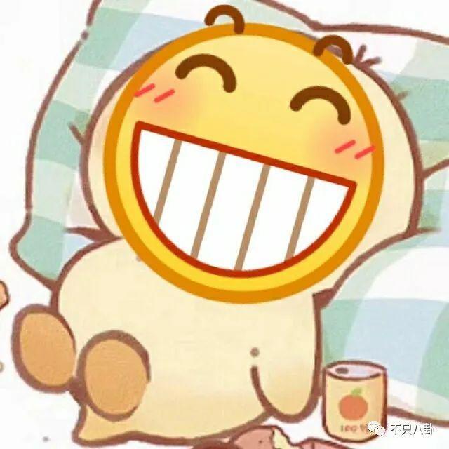 又被拍到夜会美女？他现在是彻底放飞自我了吧！