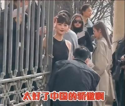 又被拍到夜会美女？他现在是彻底放飞自我了吧！