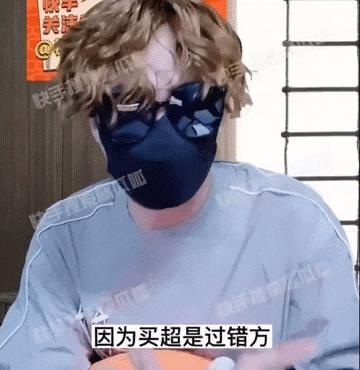 又被拍到夜会美女？他现在是彻底放飞自我了吧！