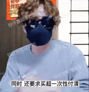 又被拍到夜会美女？他现在是彻底放飞自我了吧！