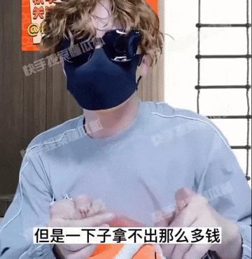 又被拍到夜会美女？他现在是彻底放飞自我了吧！