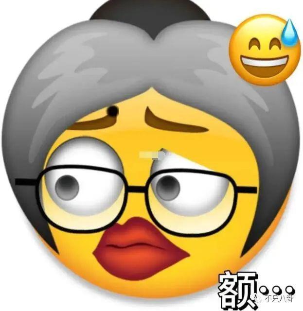 又被拍到夜会美女？他现在是彻底放飞自我了吧！