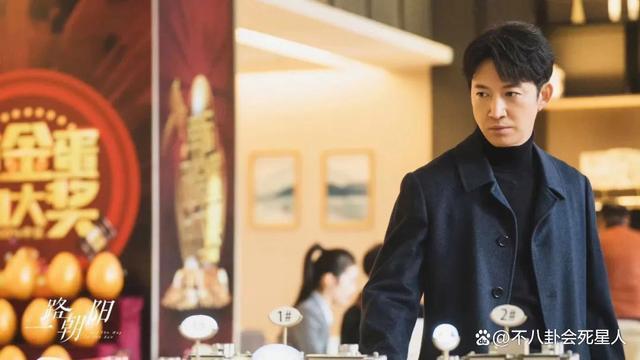 霸总别乱演，这次王阳给娱乐圈的“张翰们”，好好上了一课