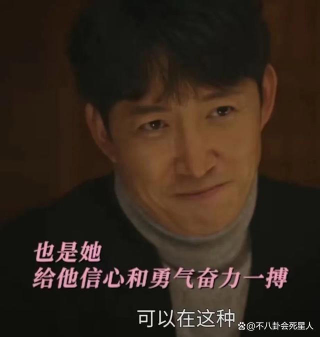 霸总别乱演，这次王阳给娱乐圈的“张翰们”，好好上了一课