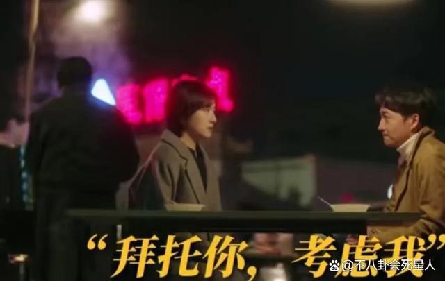 霸总别乱演，这次王阳给娱乐圈的“张翰们”，好好上了一课