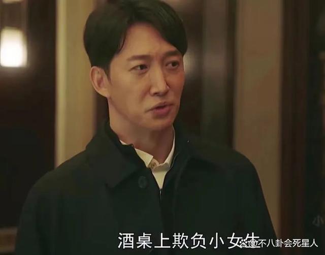 霸总别乱演，这次王阳给娱乐圈的“张翰们”，好好上了一课