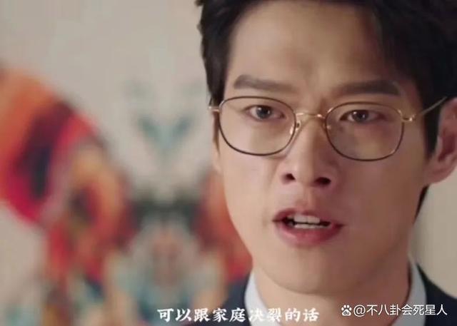 霸总别乱演，这次王阳给娱乐圈的“张翰们”，好好上了一课