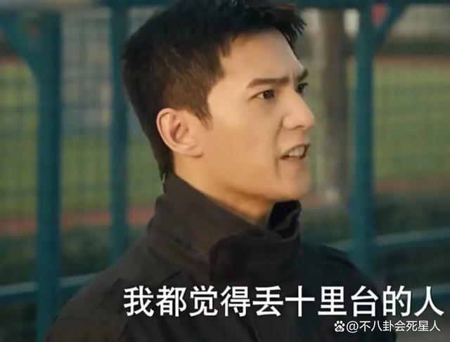 霸总别乱演，这次王阳给娱乐圈的“张翰们”，好好上了一课