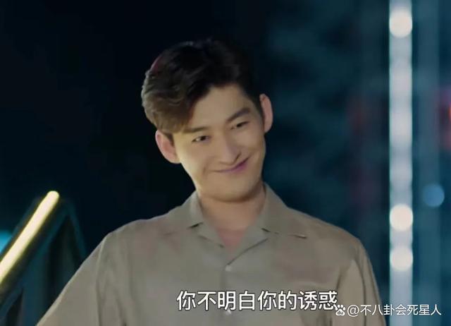 霸总别乱演，这次王阳给娱乐圈的“张翰们”，好好上了一课