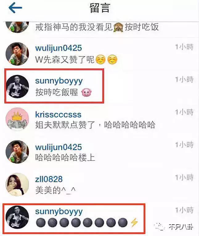 闹婚变了？当初他不是说“遇到老婆前的恋情都是错的”吗？