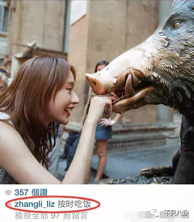 闹婚变了？当初他不是说“遇到老婆前的恋情都是错的”吗？
