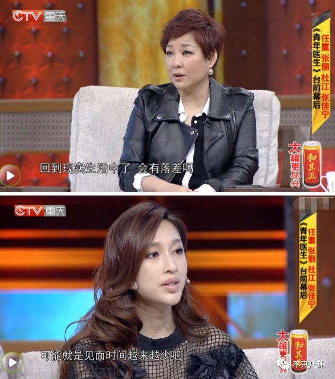 闹婚变了？当初他不是说“遇到老婆前的恋情都是错的”吗？