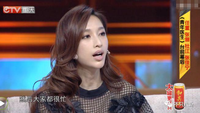 闹婚变了？当初他不是说“遇到老婆前的恋情都是错的”吗？