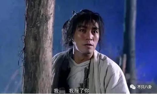 闹婚变了？当初他不是说“遇到老婆前的恋情都是错的”吗？