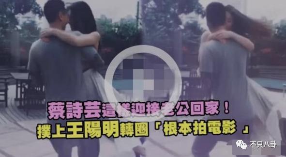 闹婚变了？当初他不是说“遇到老婆前的恋情都是错的”吗？