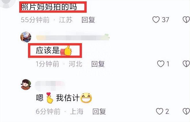 贾乃亮晒父女合影，甜馨瘦成麻杆腿，李小璐忙健身