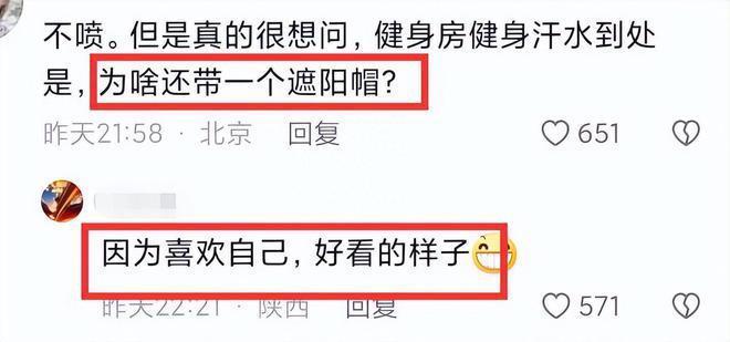 贾乃亮晒父女合影，甜馨瘦成麻杆腿，李小璐忙健身