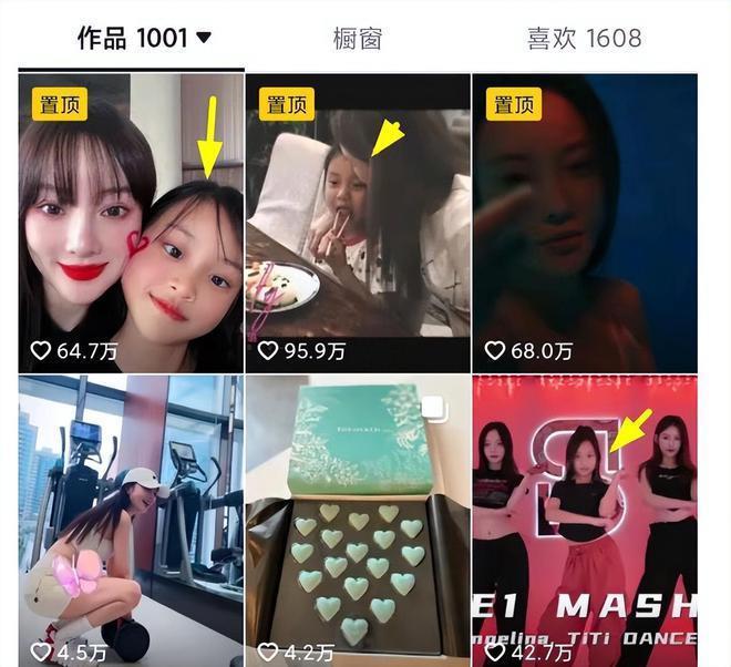 贾乃亮晒父女合影，甜馨瘦成麻杆腿，李小璐忙健身