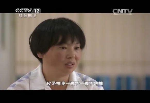比恐怖片更恐怖的家暴片