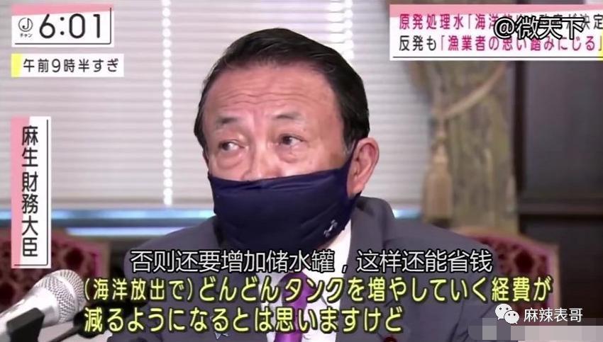 这都能夸起来啊？