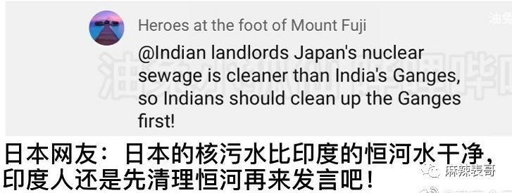 这都能夸起来啊？