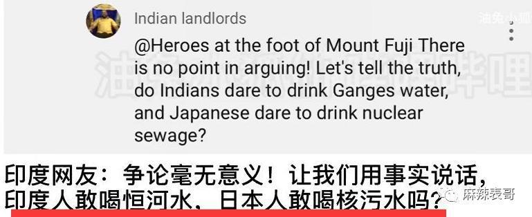 这都能夸起来啊？