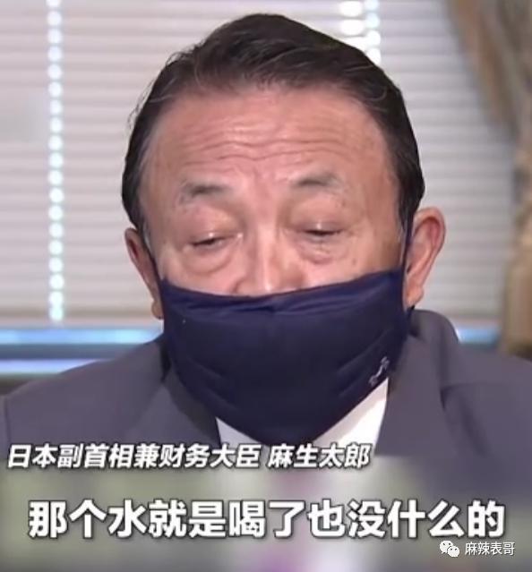 这都能夸起来啊？