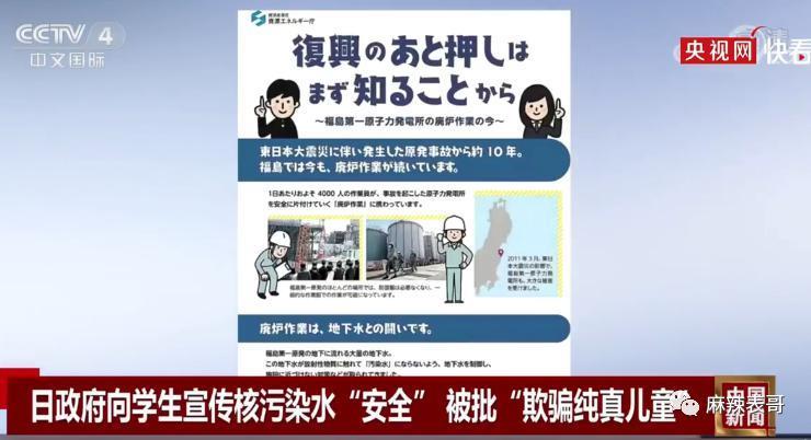 这都能夸起来啊？