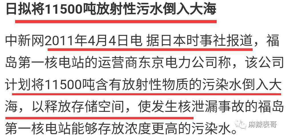 这都能夸起来啊？