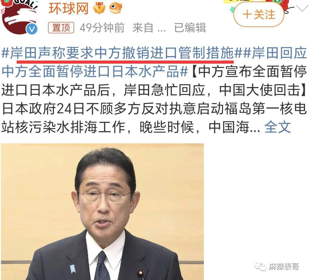 这都能夸起来啊？