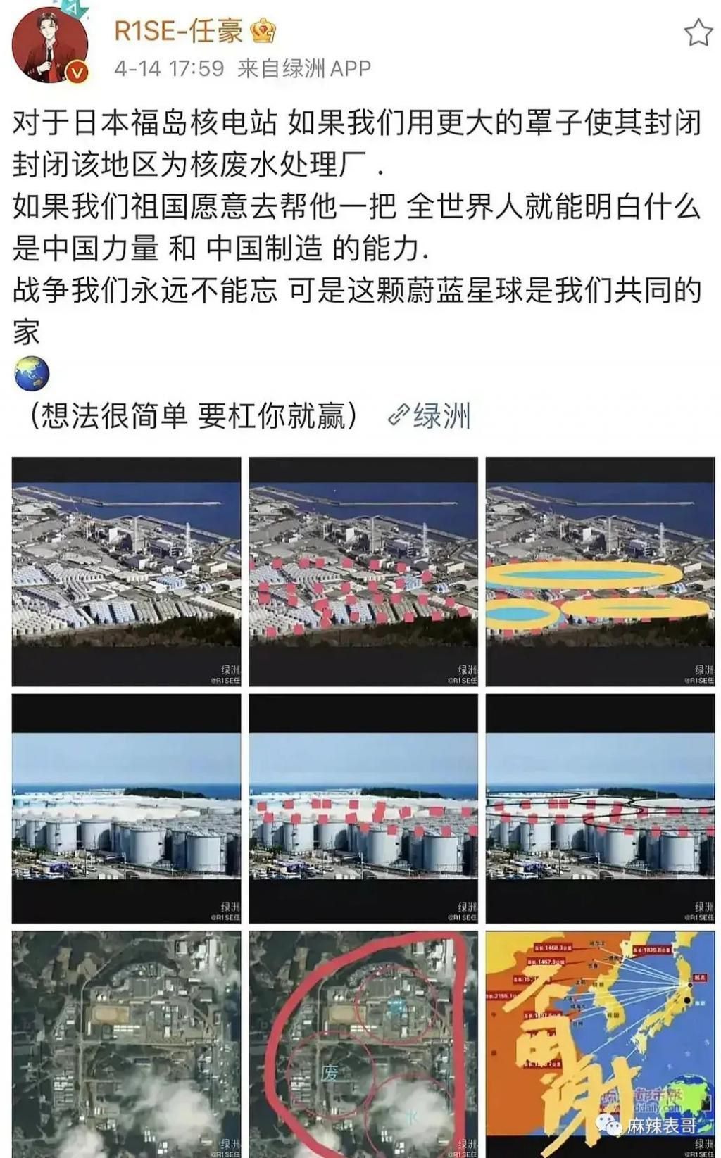 这都能夸起来啊？